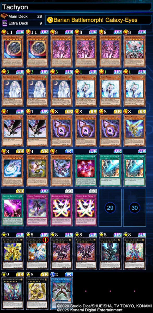 188 Suisen Weekly Deck 【1st】 Diuan (Tachyon) 【2nd】 Y,H
