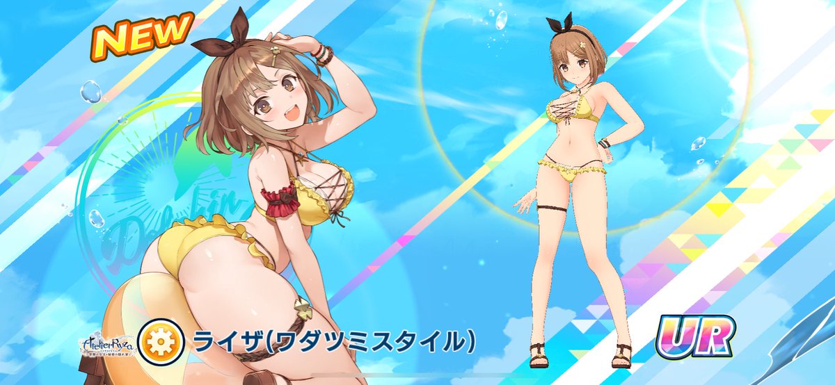 5000円持ってかれたズリ
ぶともも感謝🍍 