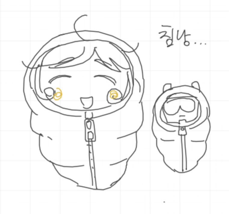 Opossum1069772's tweet photo. 씨혜라 낙서 https://t.co/T5mrgBgbF8