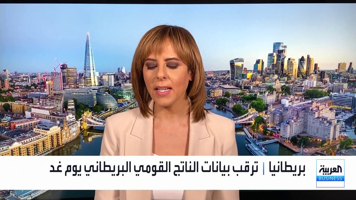 الأسواق في أوروبا تترقب أرقام الإنتاج الصناعي وفي بريطانيا الأنظار تتجه إلى بيانات الناتج القومي الإجمالي الفصلي _Business 