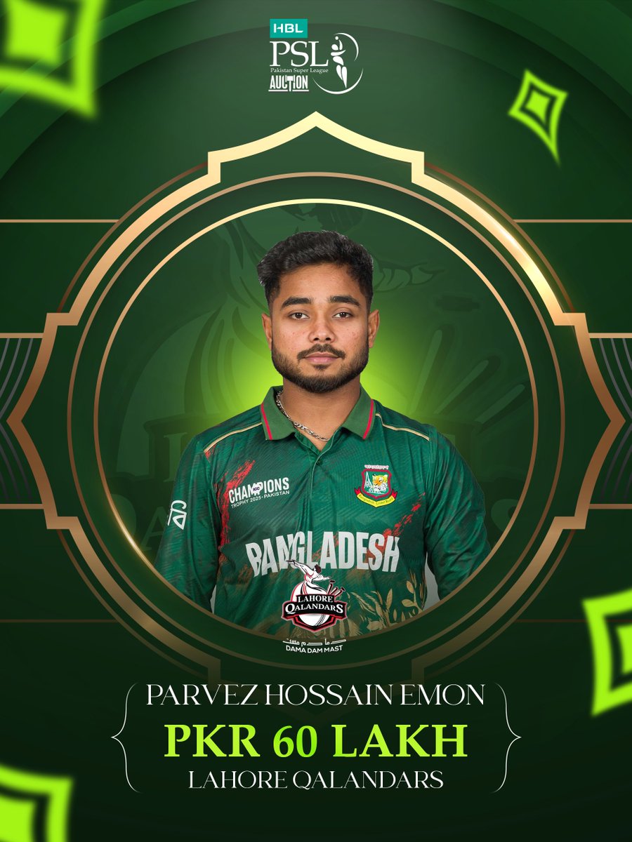 PakistanSuperLeague tweet media