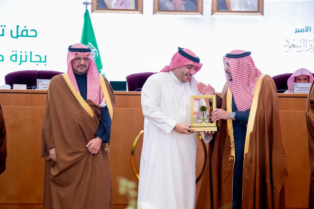 حمود الصاهود tweet media