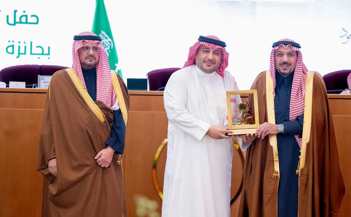 حمود الصاهود tweet media