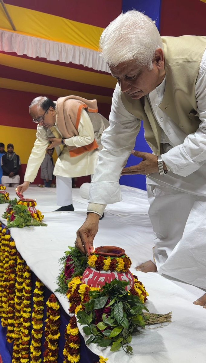 Vishwambhar N Mishra Varanasi tweet media