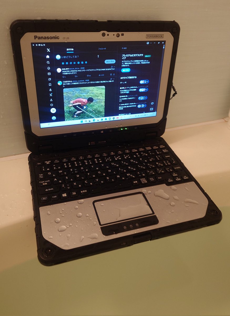 とんすけ (@tonsuke85) / Posts / X