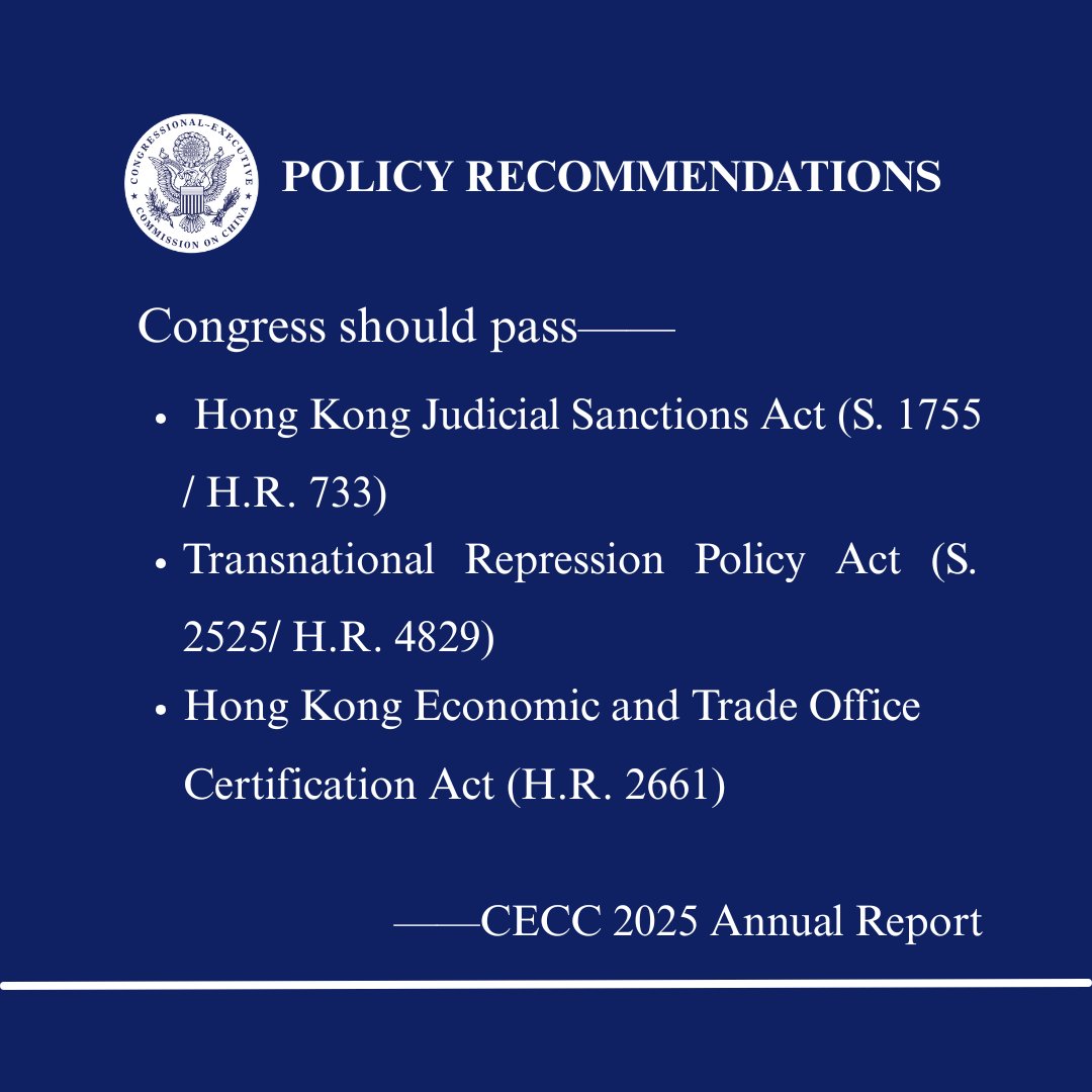 China Commission tweet media