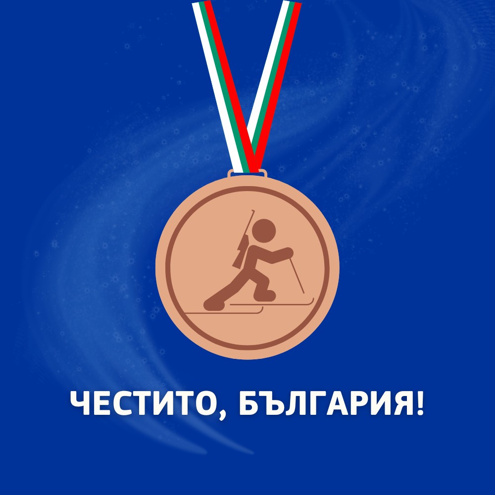 Европейска комисия tweet media