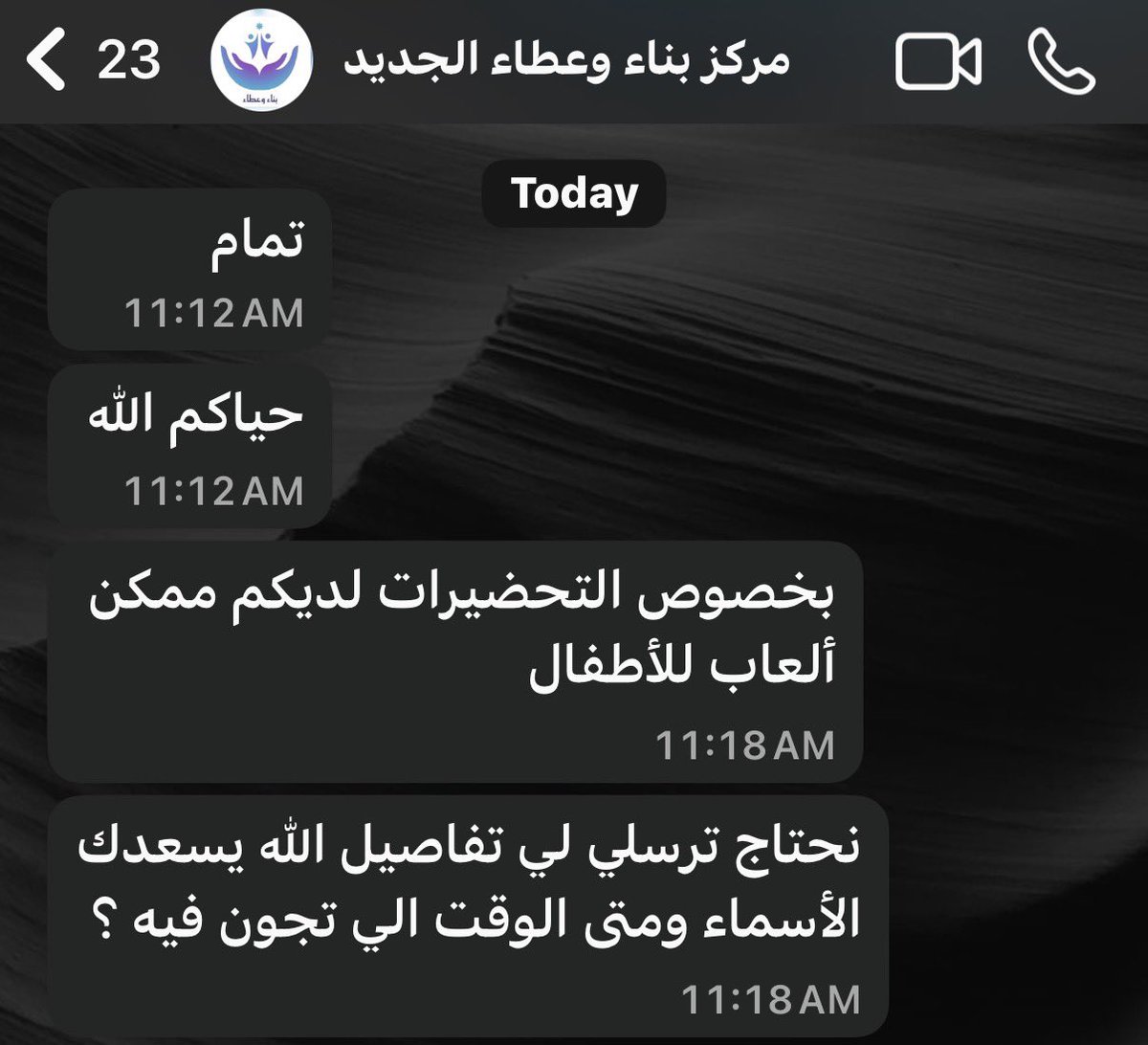 dr_s36's tweet photo. تم بحمدلله ترتيب اول فعاليه أُقيمها بنفسي مع ليدر قروب البيديا في نادي الطب 🩷 https://t.co/4hmJUsGvfp