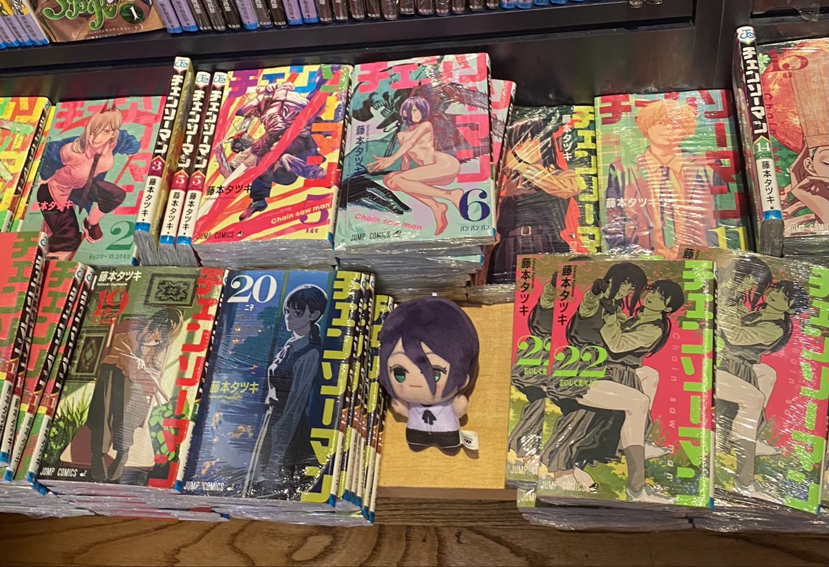 denreze hourly tweet media