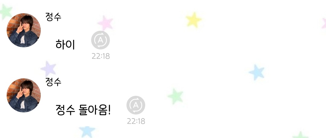 เปลี่ยนกลับมาเปนจองซูละ
แต่อันนี้คือรูป ณ จุดเกิดเหตุที่ลืมกล้องป่ะ 😅