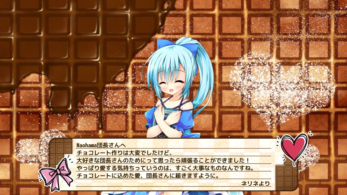 お花、バレンタインメッセージ編そにょ1です。この4人からスタート