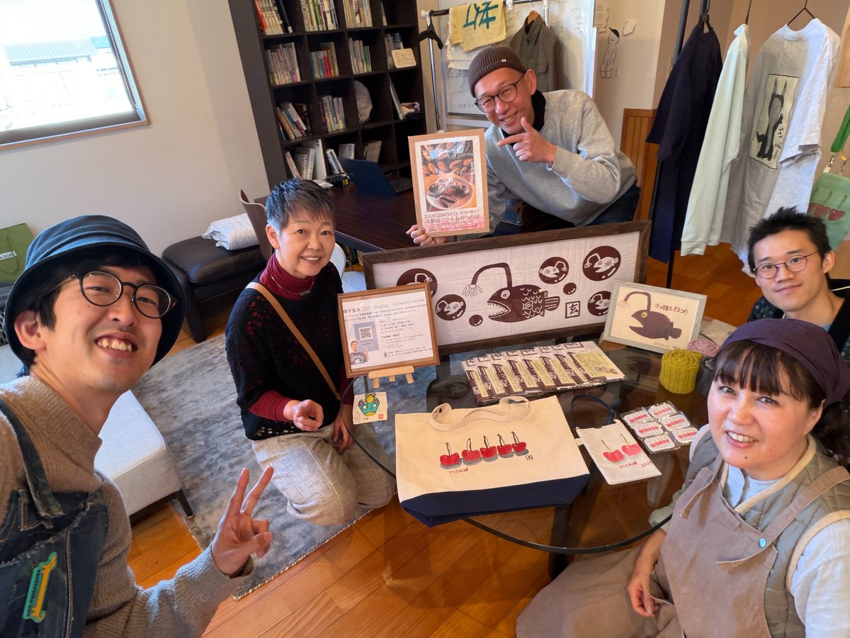 ryo・コーヒー豆をやく人 tweet media