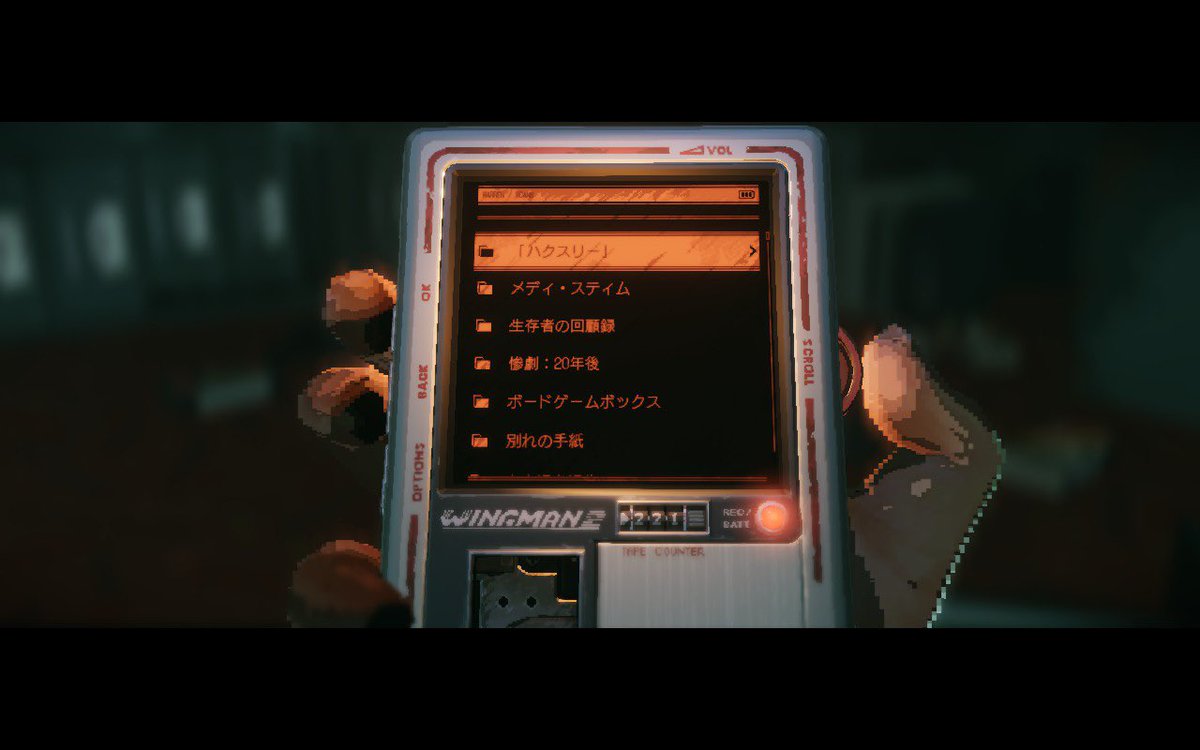 kaonashi_exe's tweet photo. 早速 デモ版をプレイ！はい、最高！最強！
#REPLACED #Demo #Steam https://t.co/ZV4s6juDgf