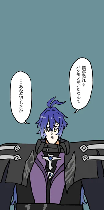 ダイエット壁紙どうぞです 