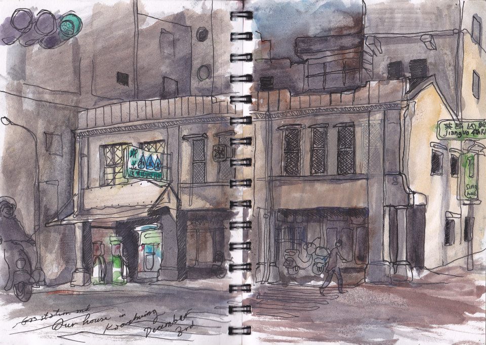 PaulGent2's tweet image. Four sketches of 1930's 'Japanese' buildings, Kaohsiung, Taiwan, 2012 #artdeco #architecture