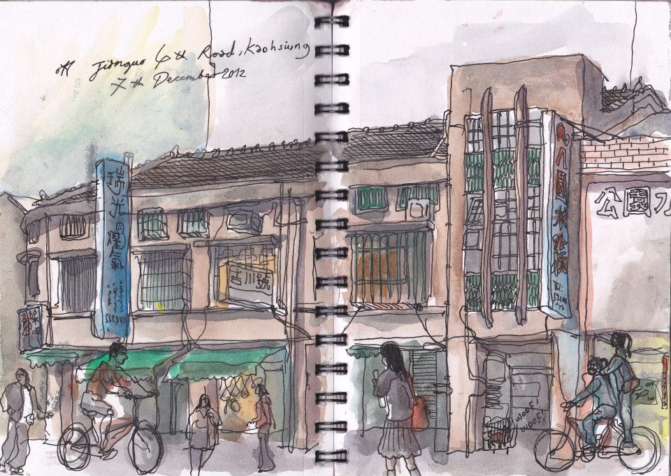 PaulGent2's tweet image. Four sketches of 1930's 'Japanese' buildings, Kaohsiung, Taiwan, 2012 #artdeco #architecture