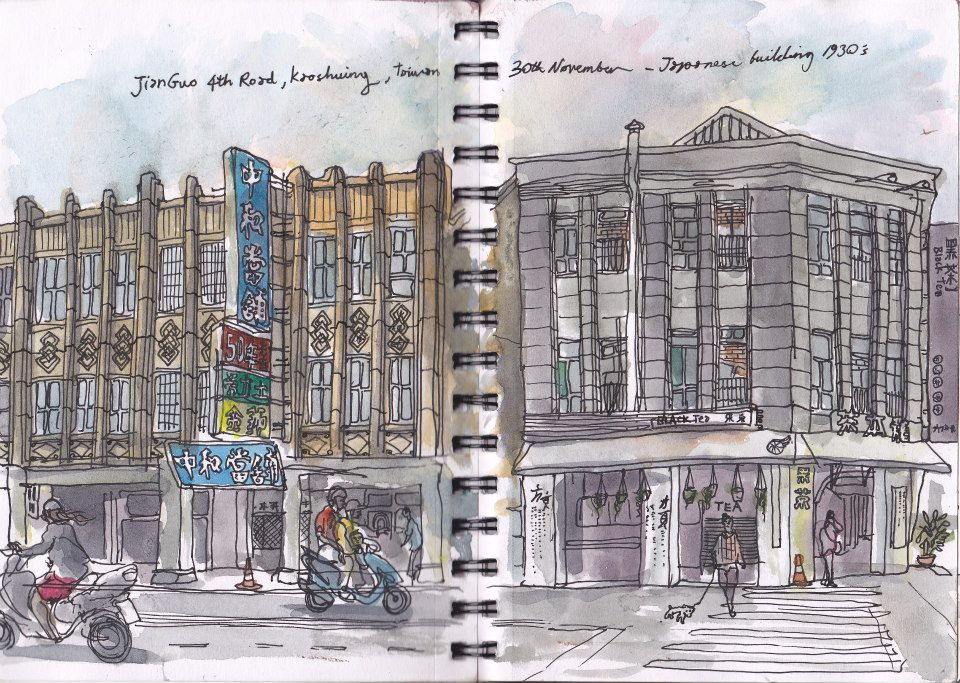 PaulGent2's tweet image. Four sketches of 1930's 'Japanese' buildings, Kaohsiung, Taiwan, 2012 #artdeco #architecture