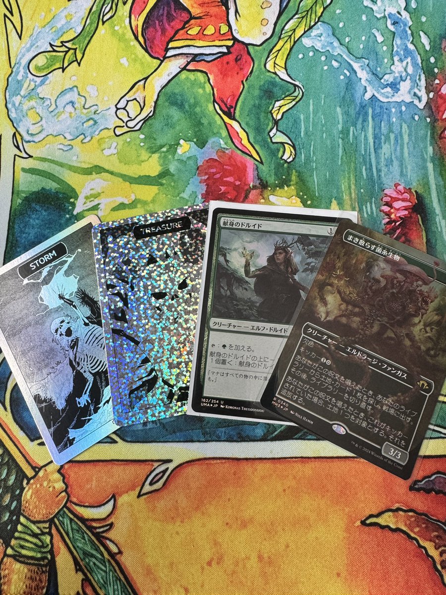 XDeathbySRIHCX's tweet photo. TnT pick ups from @doot_loot https://t.co/jK0D6ZrUY6