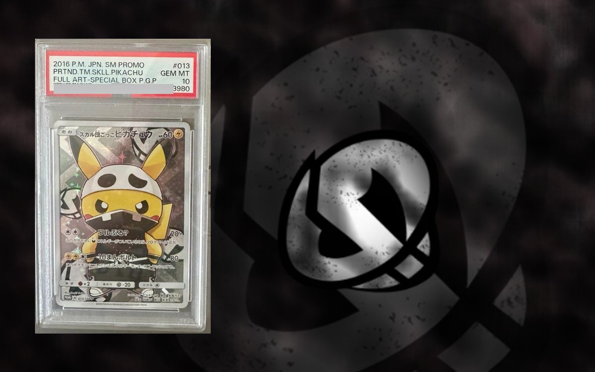 Mitchell Cox tweet media