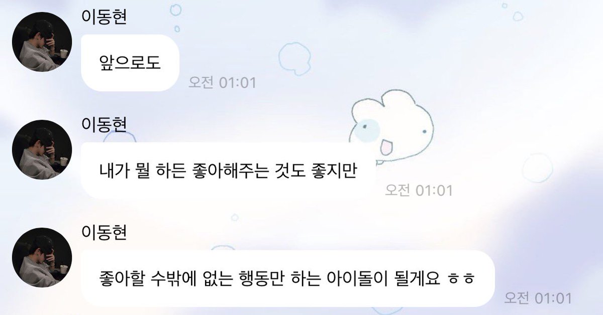 기특한애 🫳🏻🫳🏻🫳🏻