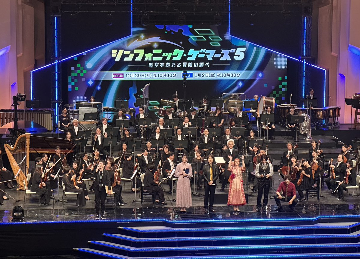 きなこもち🍡 tweet media