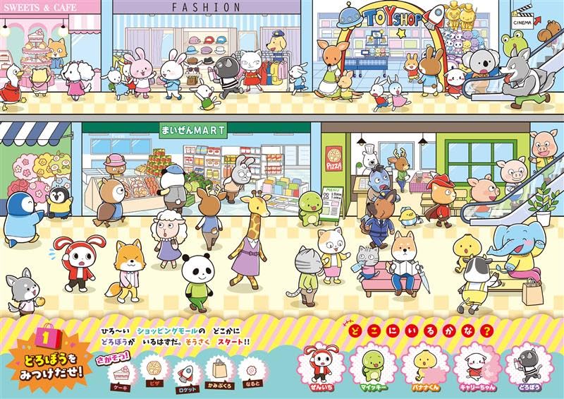 ひとだまこ|イラストレーター tweet media