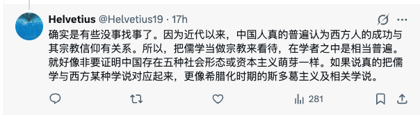 Zeyi Yang 杨泽毅 tweet media