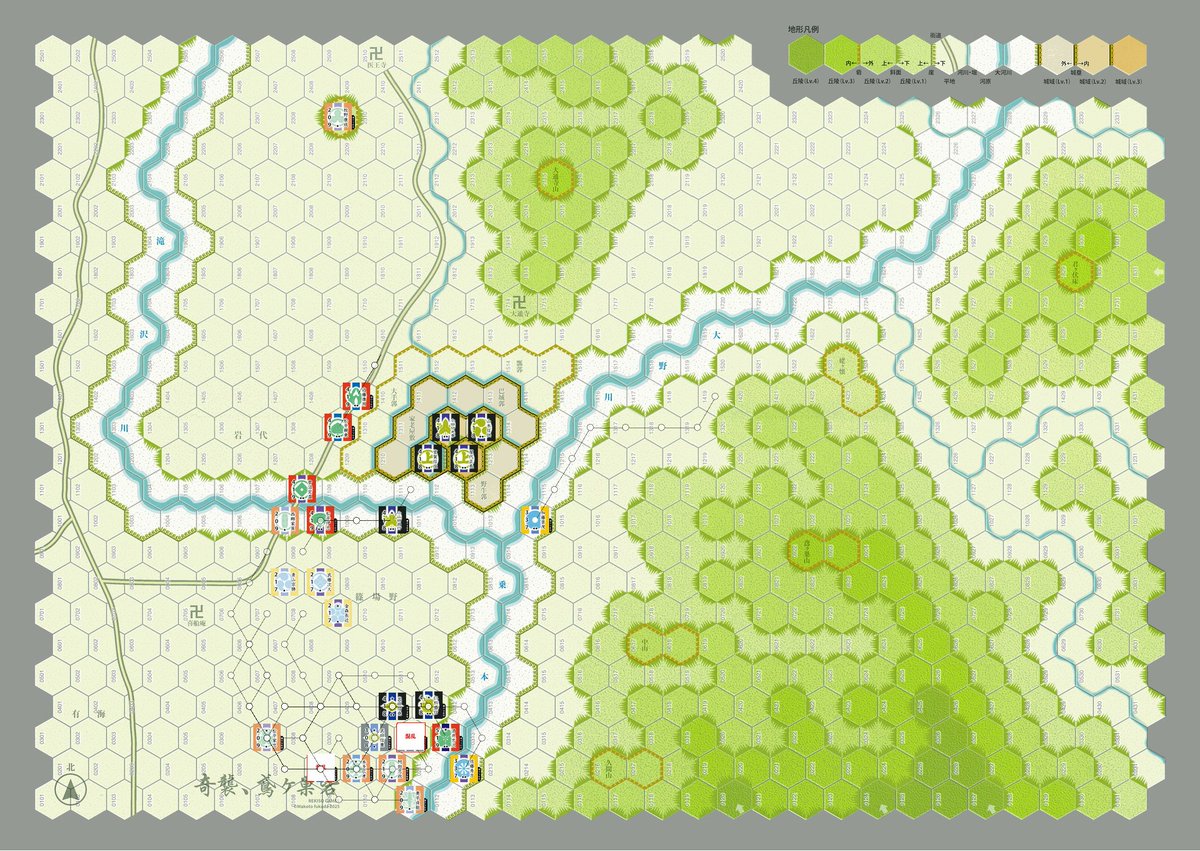 キッシーさんと決戦、長篠・設楽原の奇襲、鳶ヶ巣砦原をテストプレイ

キッシーさん：武田軍
きゃめる：織徳軍

武田の砦を攻めるの躊躇して長篠攻撃隊を増やしてしまい長篠を落とされ
さらに勝頼を仕留めきれず
武田軍の勝利

ポカで負けはしたが
モジュールの使用感を確認できて満足