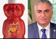 نرگس tweet media