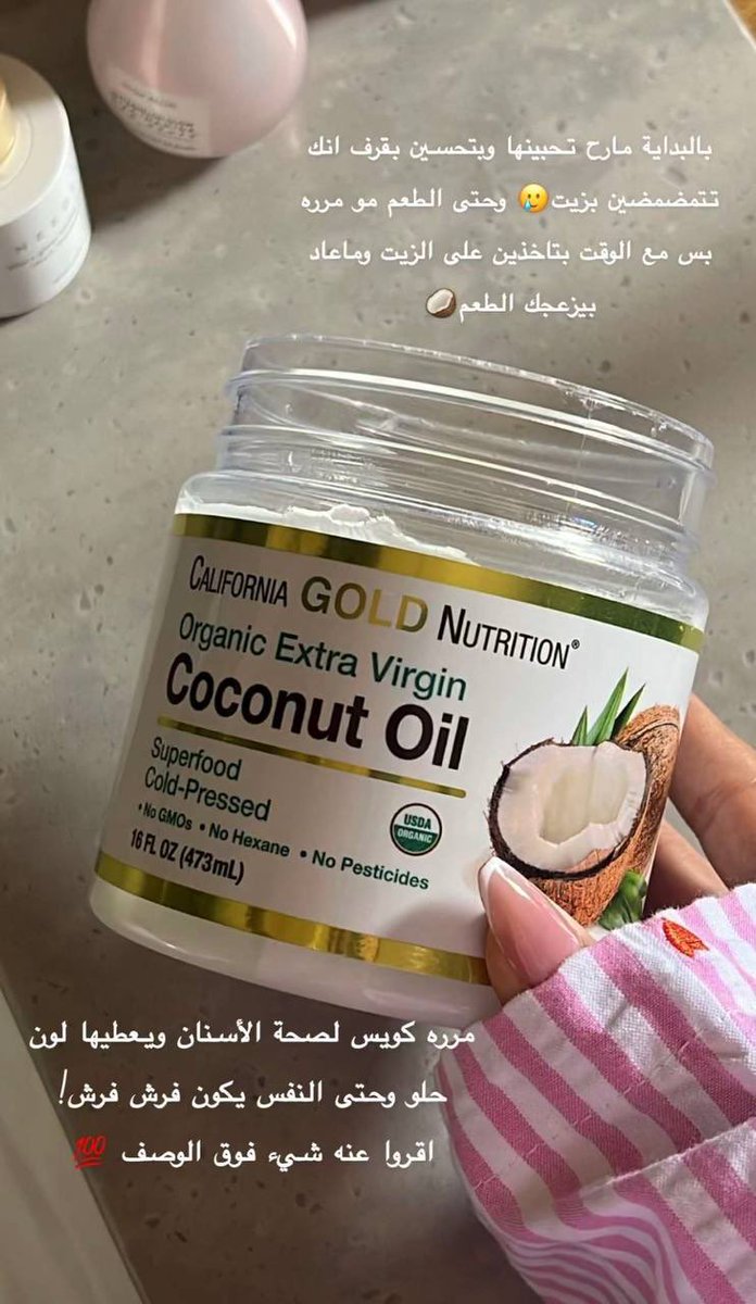 فنت | كود ايهريب DRC5505 tweet media