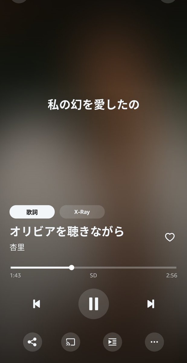 YUI THE VOXX!!(世界のユイ様)🌏 (@theswissporno) on X