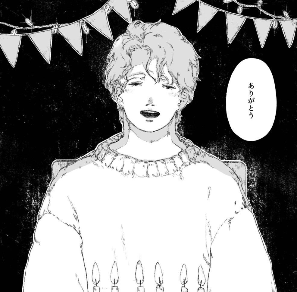 ⚫︎灯火
コミックビーム3月号掲載

1/8
#コミックビーム 
#漫画が読めるハッシュタグ