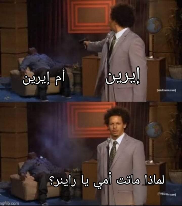 يعقوب |ねん tweet media