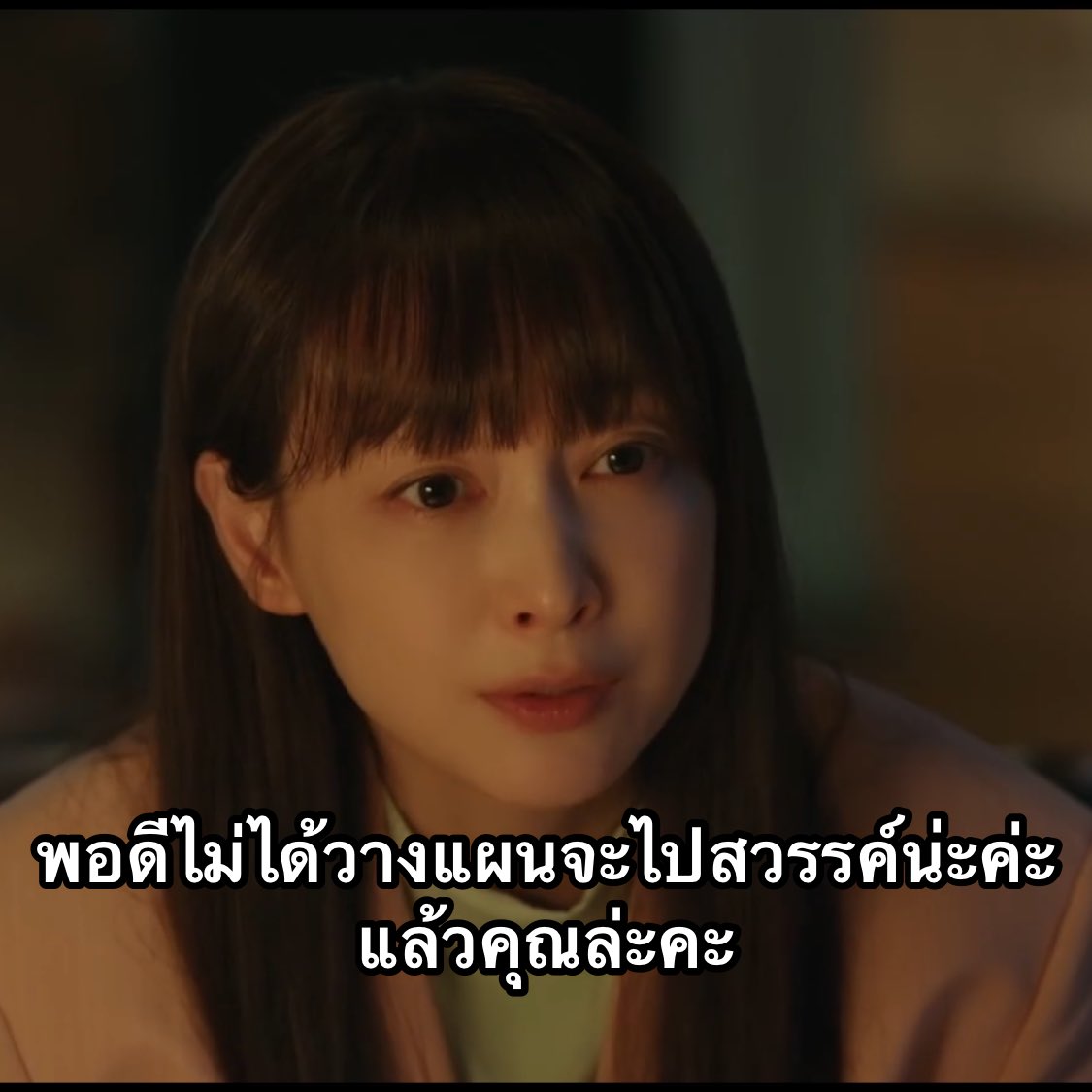 -PYP- ; 😏 tweet media