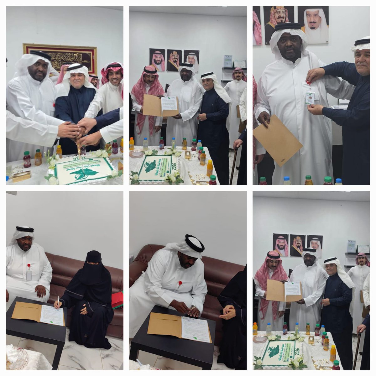 Ejanma_Academy's tweet photo. تكريم الإعلامي غاصب القرني بمناسبة تقاعده وتكليفه مدير تحرير في الدمام
https://t.co/e5aA45LZrv
مكة / عبير المصري 
 بوابة اكاديمية ايجانما التعليمية
@Cristiano 
@AlwlydBn53855 
#الاتحاد_الغرافه
#الاهلي 
#الاتحاد_الغرافه 
#الاتحاد https://t.co/CKjS8wCNa2