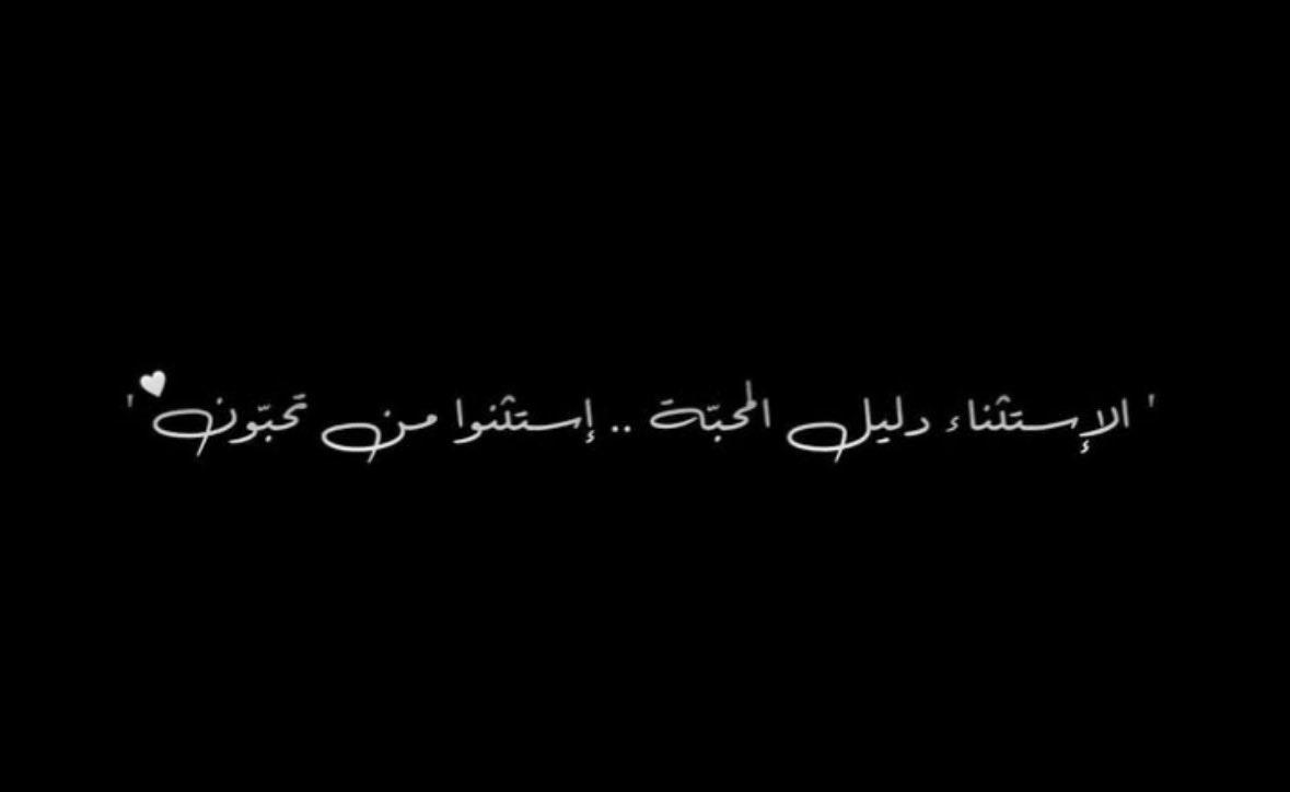 ‏هلُـِـِِـِِِـِِـِـوُڛـ,ـة حًنـَّيًّنـَّ tweet media