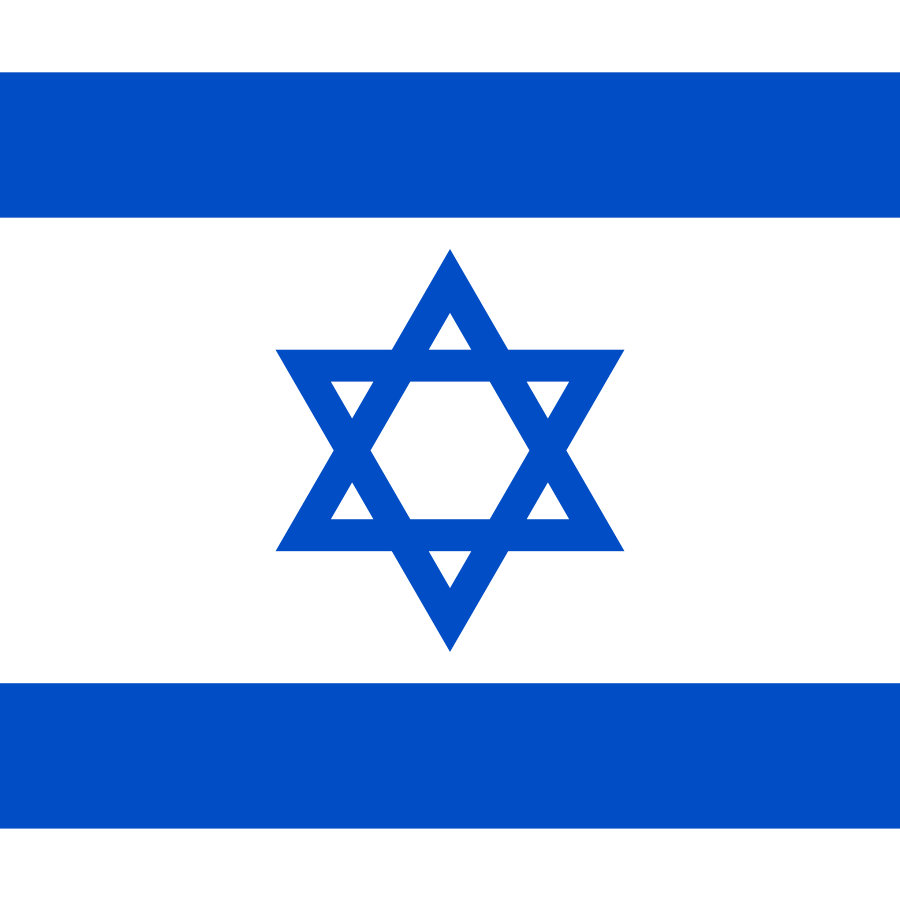 It has always been the same war:

On the one side, the cross of Christ;
on the other, the star of Satan.