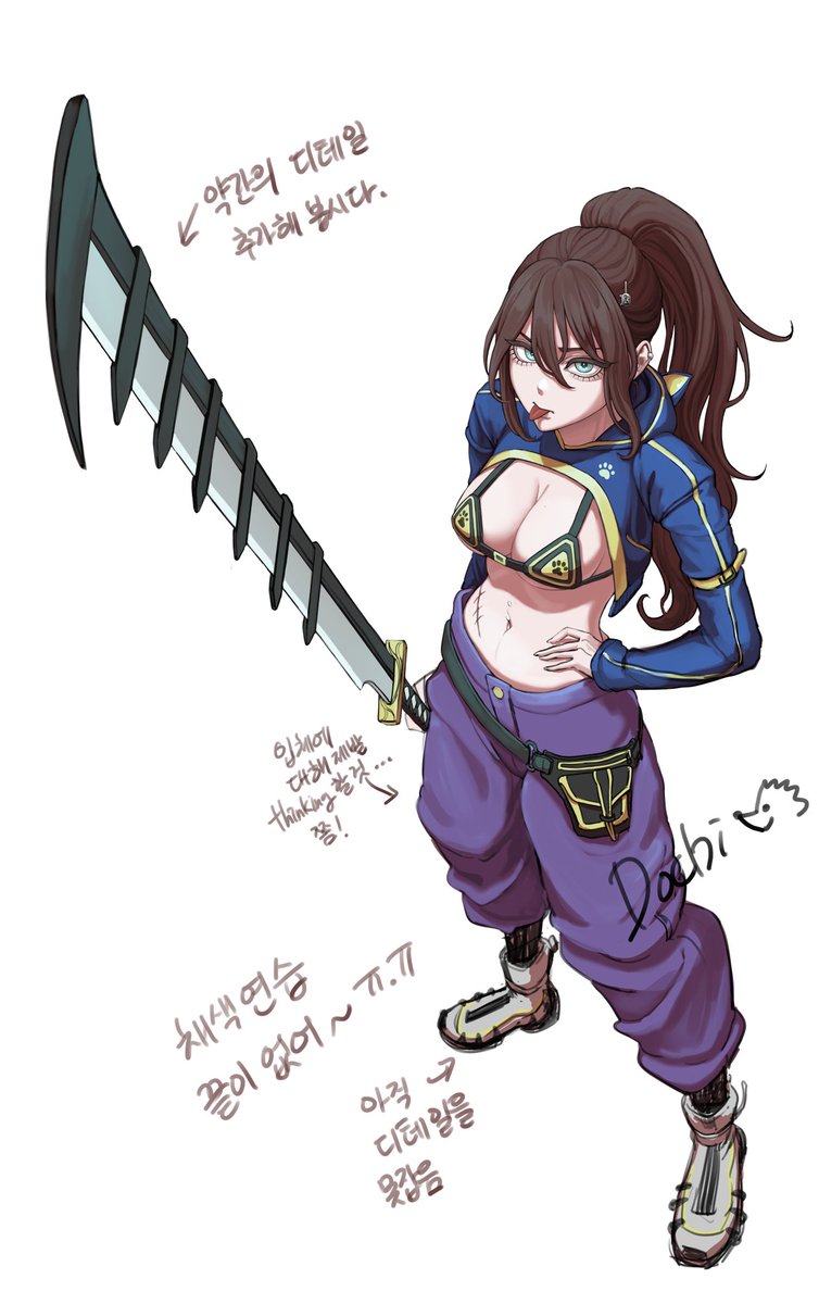 도치🦔 (@dochi_118) on Twitter photo 