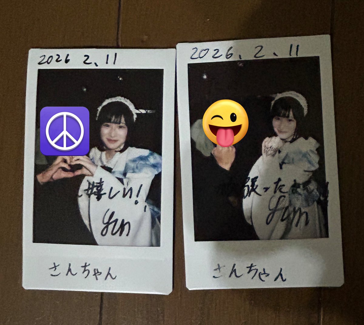 ゆんに夢中 ゆんちゃんデビューライブお疲れ様！ ゆんちゃんと喋るの