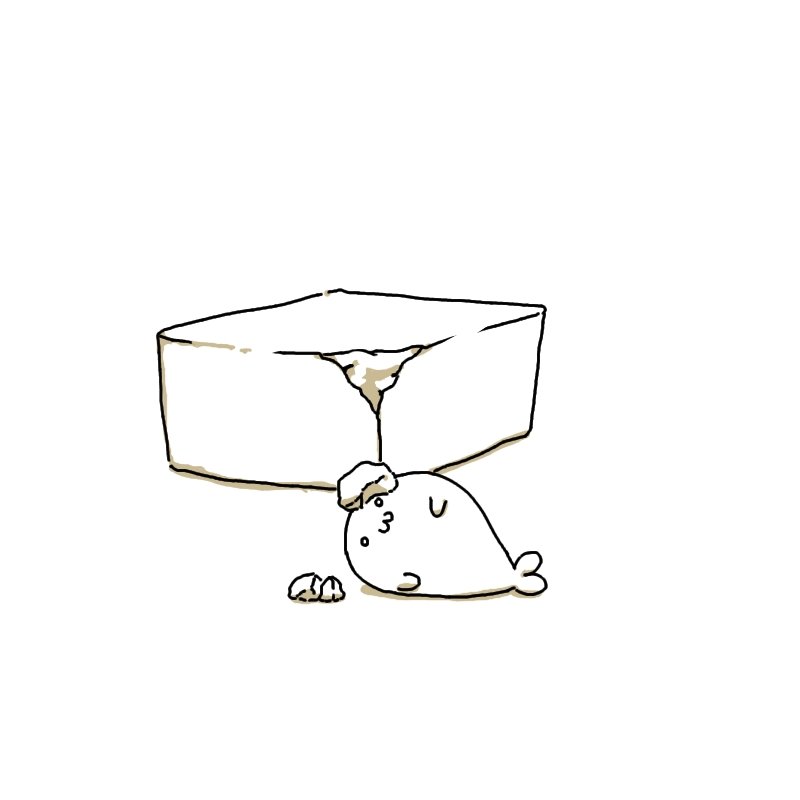 ２月１２日
豆腐の日
#あざらしさん
作者→ <a href="/haiirogray/">グレー＠あざらしさん</a>