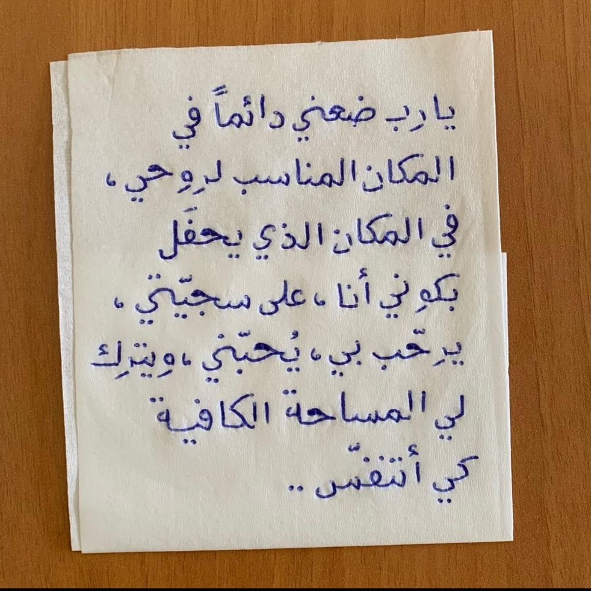 إكتئاب || Depression (@depression_a2) on Twitter photo 