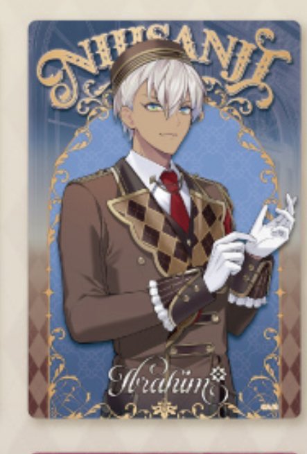 うどん粉_お取り引き tweet media