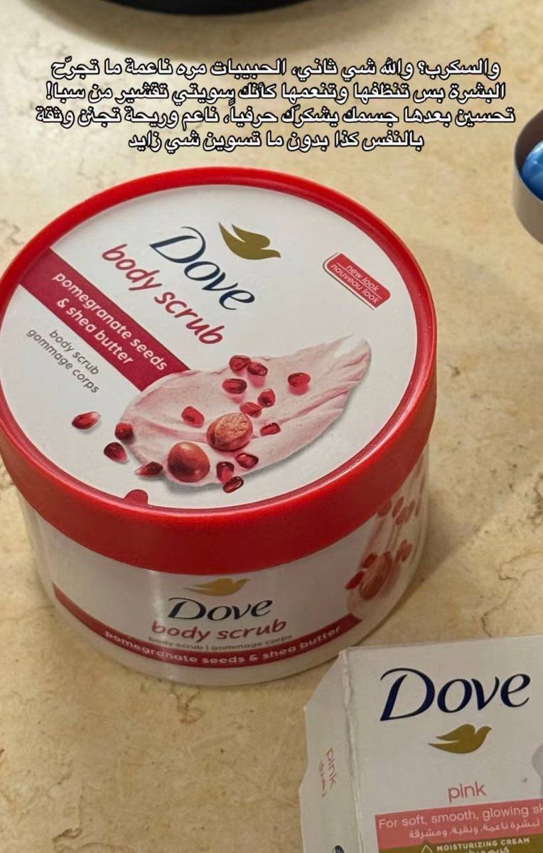 فنت | كود ايهريب DRC5505 tweet media