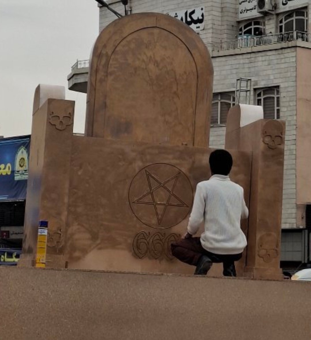 ستاره‌ی داوود قدیما شش پر نبود؟