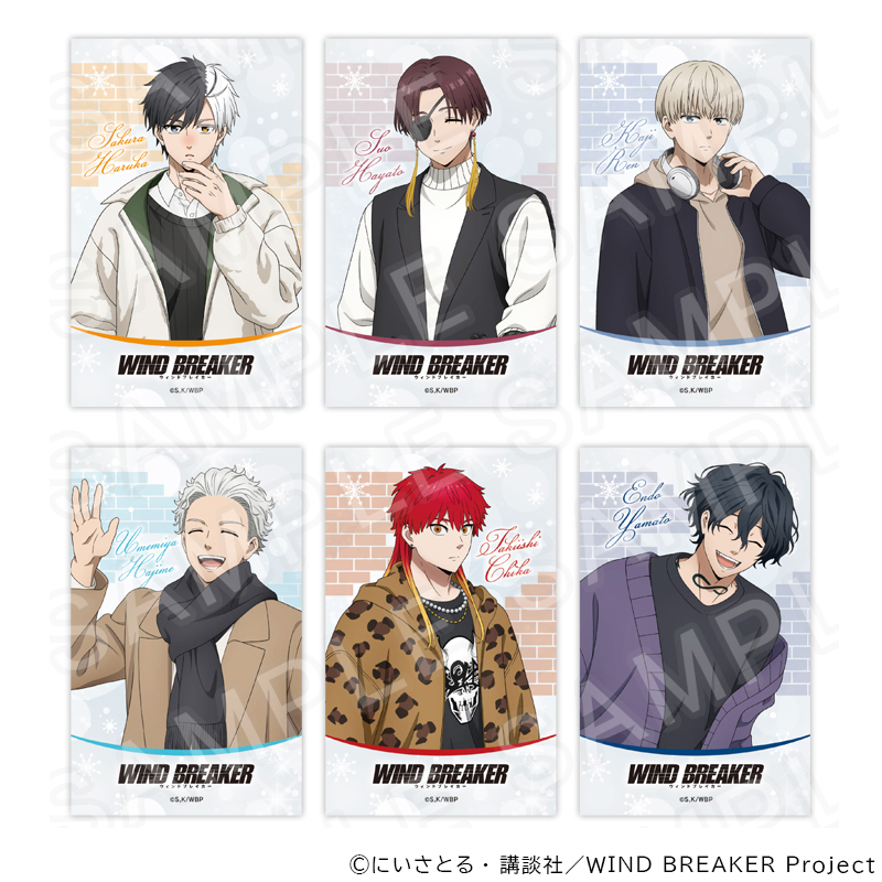 WIND BREAKER(ウィンドブレイカー) グッズ情報 (@WINDBREAKER_FAN