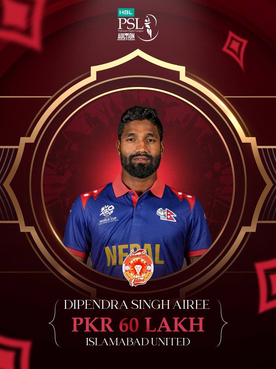 Nepal's Dipendra Singh Airee is heading to <a href="/IsbUnited/">Islamabad United</a> 🏏