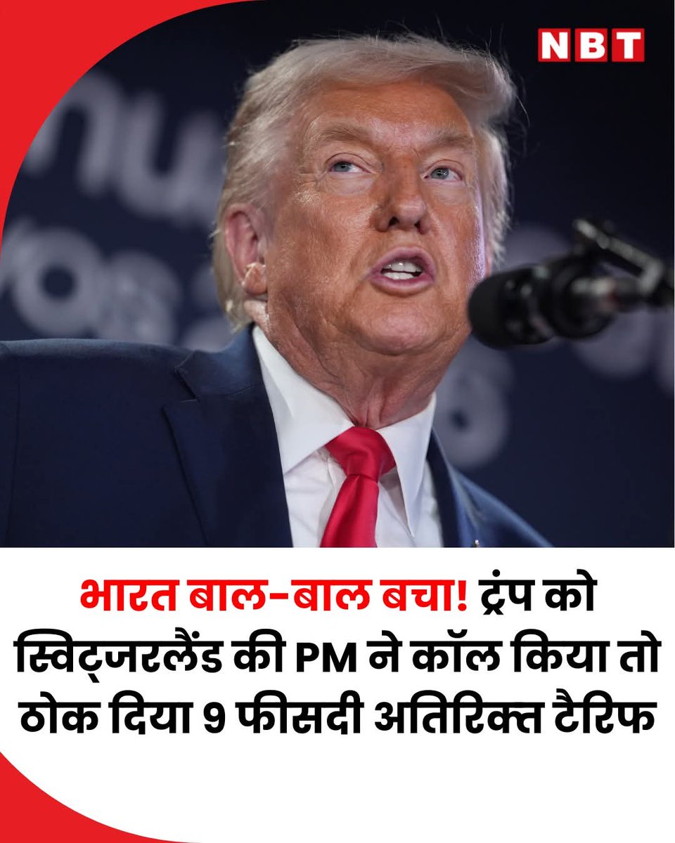 MathurSunn69674's tweet photo. इनकी धमकियों से कैसे निपटें समस्त ट्विटरवासी बताएं 🤔🤔
#SAvsAFG #ICCMensT20WorldCup #vaibhavsuryavanshi #CricketLive
#ENGvsWI #PAKvUSA #Lahore1947 #T20WorldCup2026 #EpsteinFiles https://t.co/e0bY458O0w
