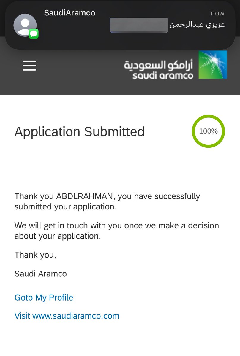 Eng. Abu Norah tweet media