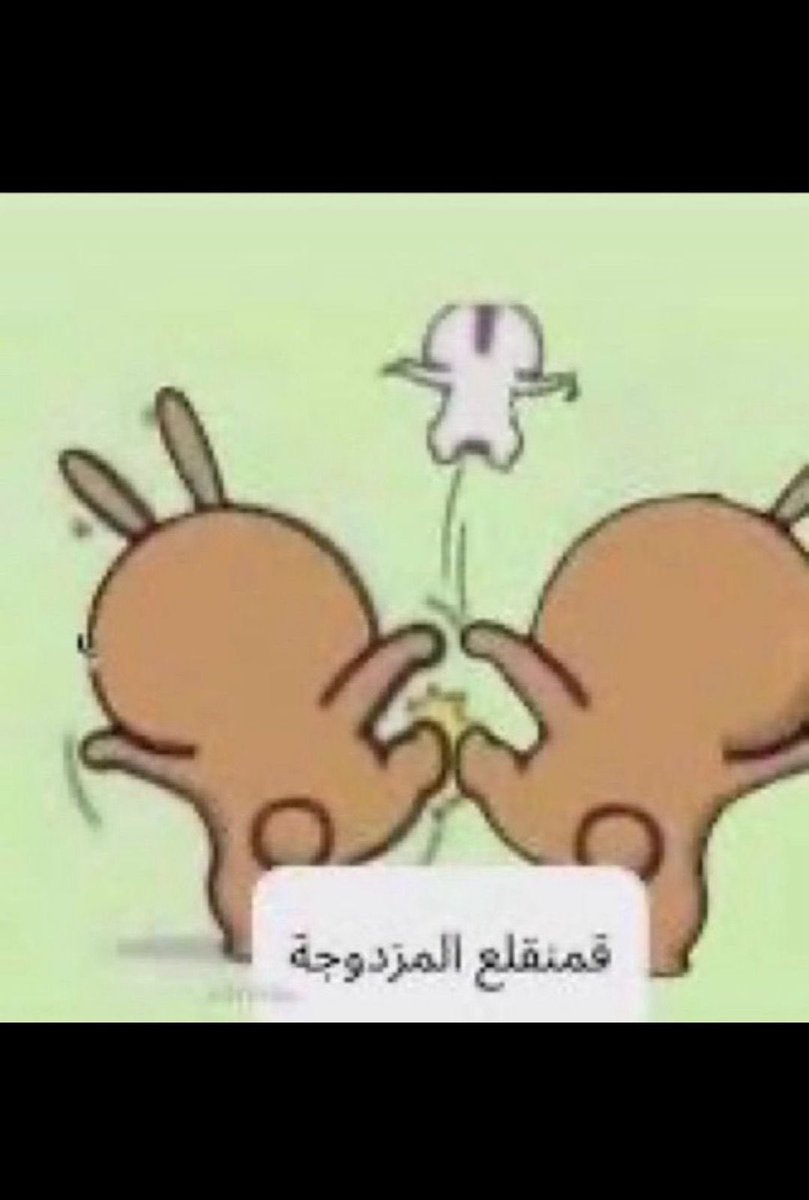 - tweet media