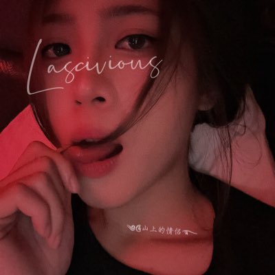 ༄༊山上的情侶࿐ tweet media